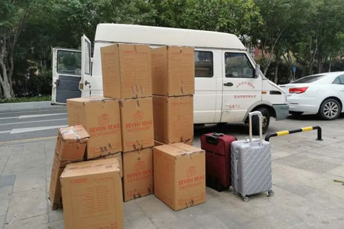 大姚行李托运公司